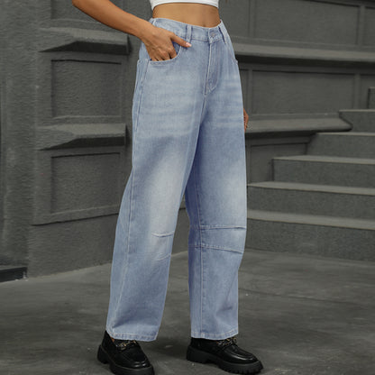 Loose-fit Harem Denim Pant - Multi-Color Loose Women's Trousers