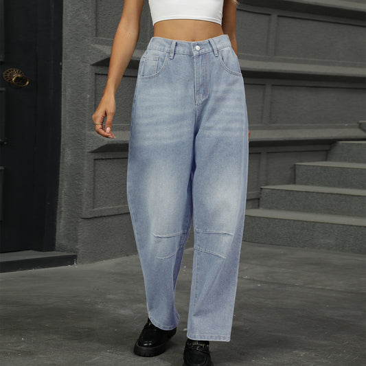 Loose-fit Harem Denim Pant - Multi-Color Loose Women's Trousers